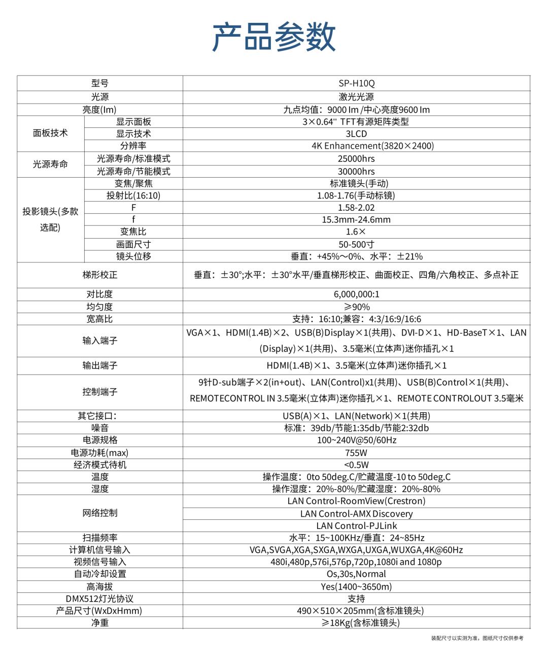 c8fe5c2ff987472aa6489a749c56c4bc.jpg