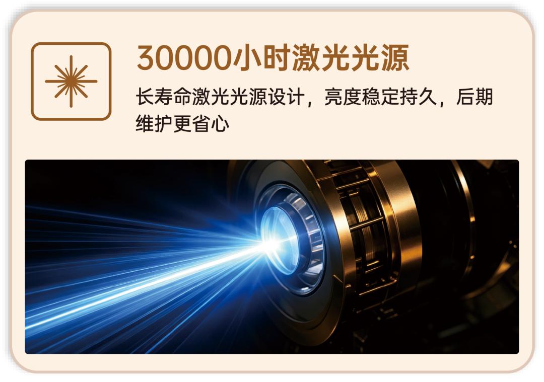 1783417601915061.jpg 网站-04.jpg