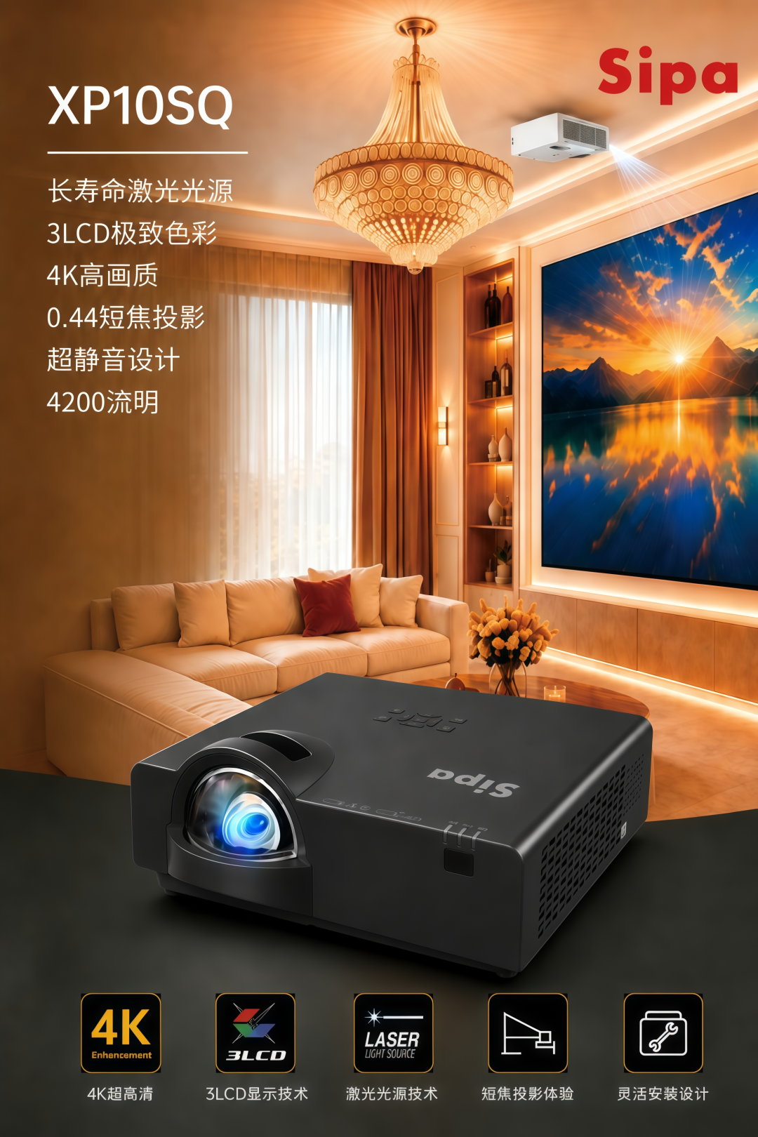 1783417936173683.png ChatGPT Image 2026年7月7日 17_26_44.png