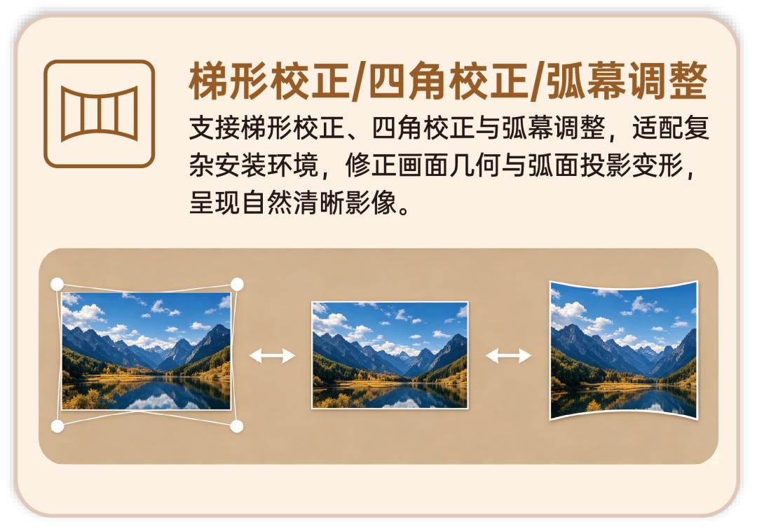 1783418040170096.jpg 网站-11.jpg